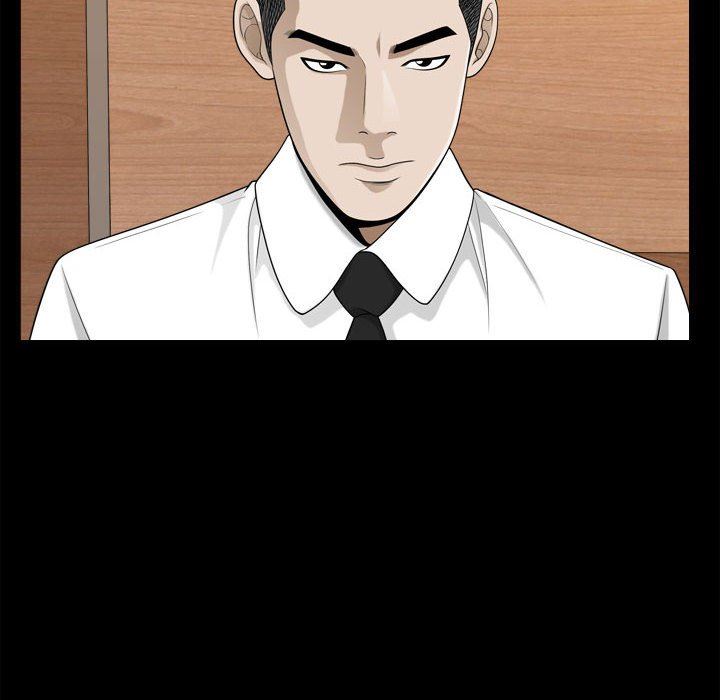 特殊礼物 特殊礼物：第25话