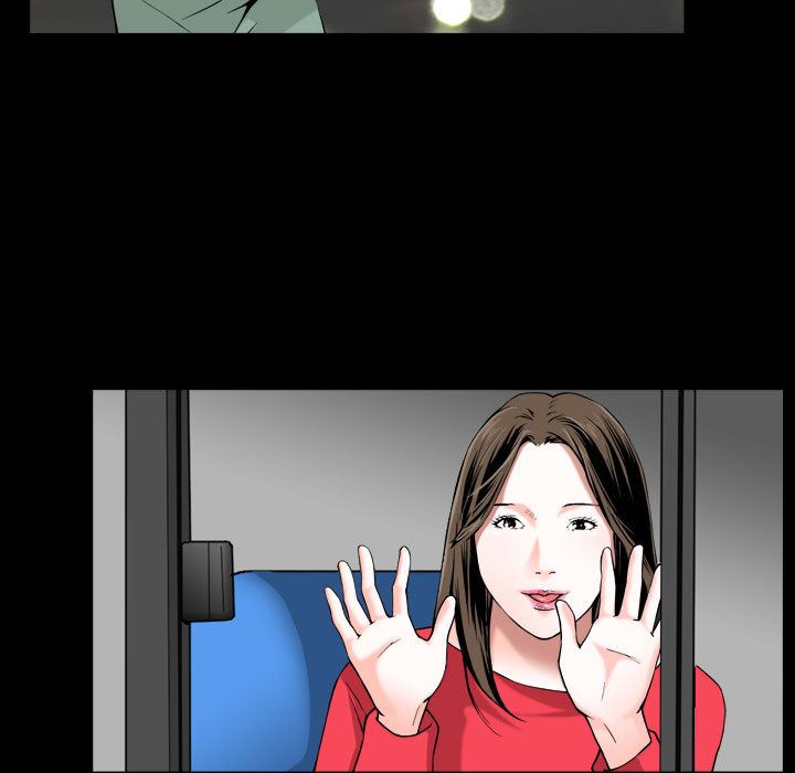 特殊礼物 特殊礼物:第1话