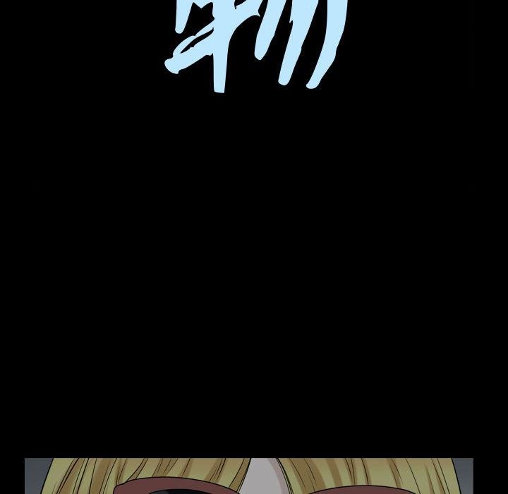 特殊礼物 特殊礼物：第19话