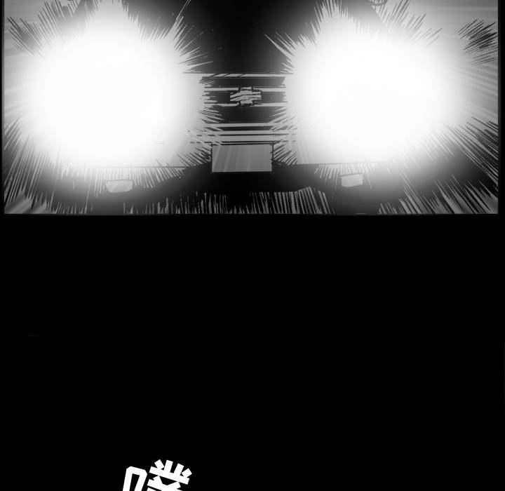 特殊礼物 特殊礼物:第1话