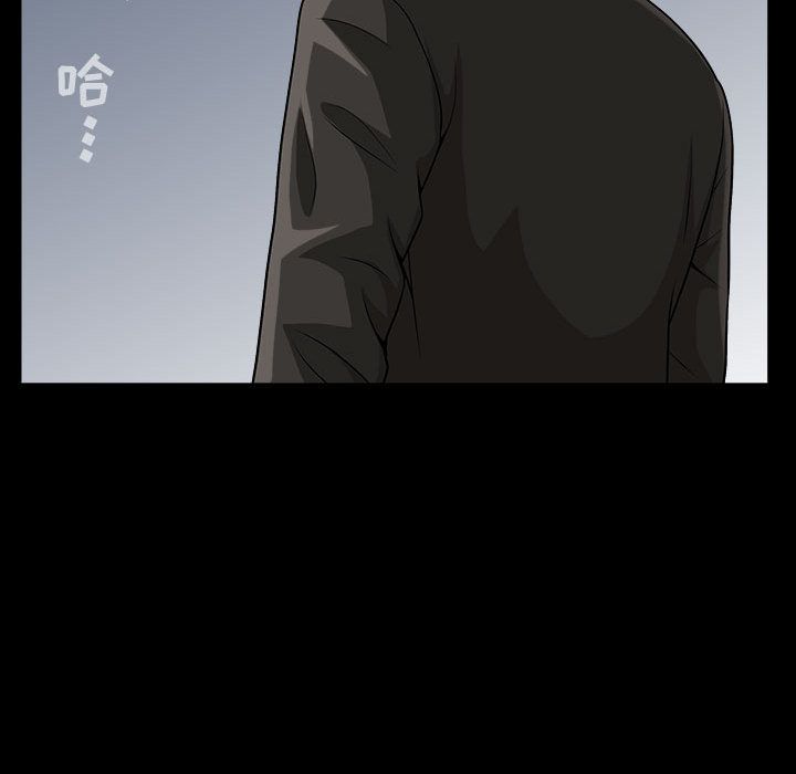 特殊礼物 特殊礼物:第14话