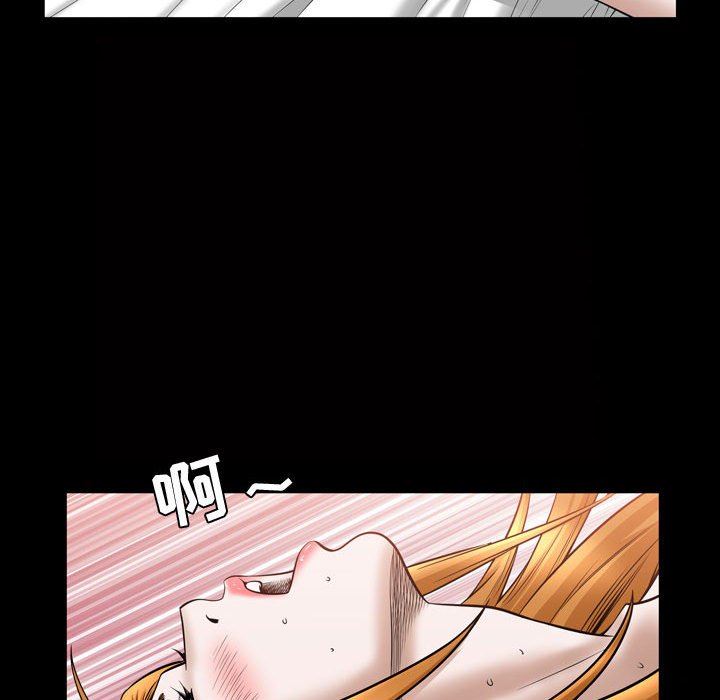 特殊礼物 特殊礼物：第28话