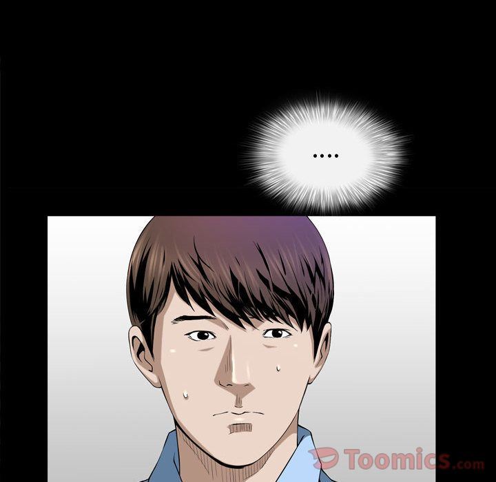 特殊礼物 特殊礼物:第3话
