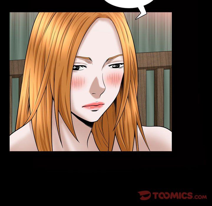 特殊礼物 特殊礼物：第28话