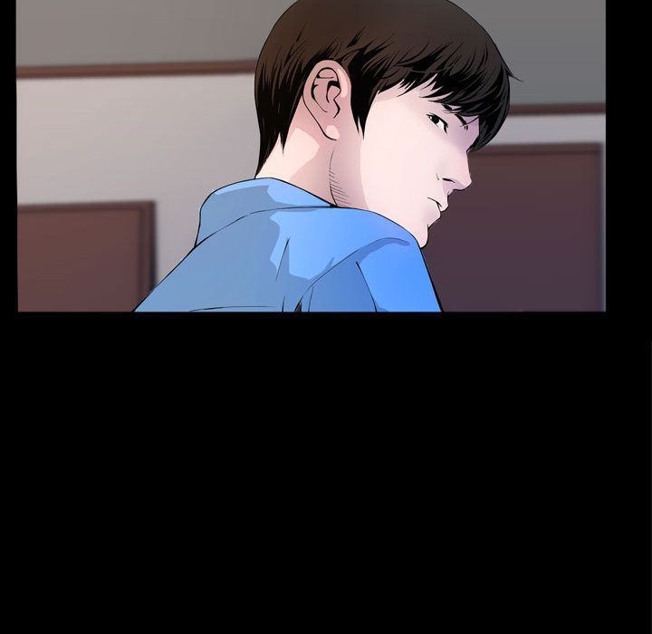 特殊礼物 特殊礼物:第3话