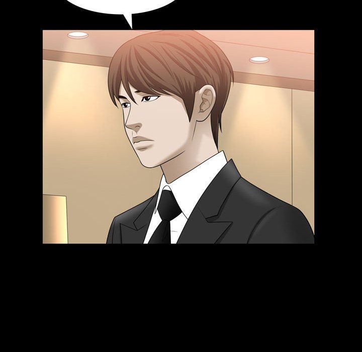 特殊礼物 特殊礼物：第31话