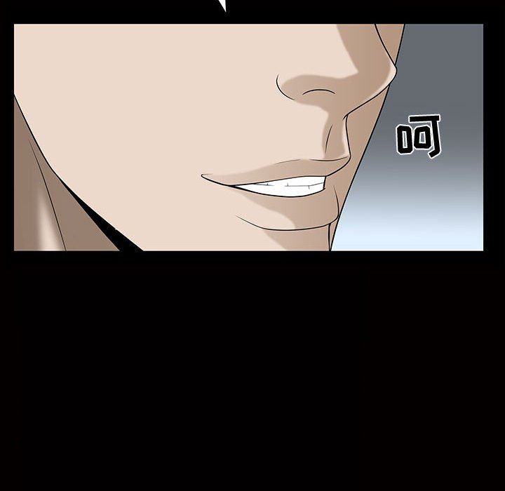 特殊礼物 特殊礼物：第29话