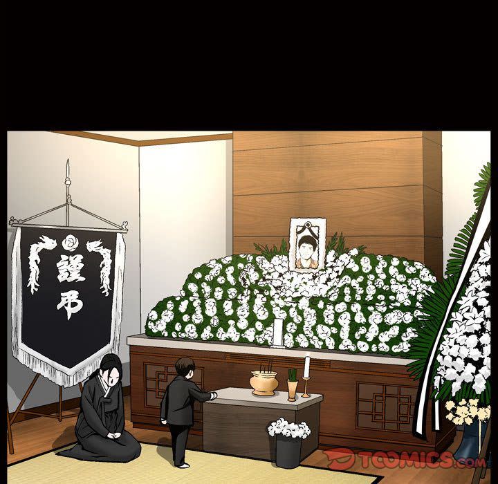 特殊礼物 特殊礼物:第7话
