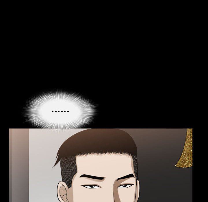 特殊礼物 特殊礼物：第25话