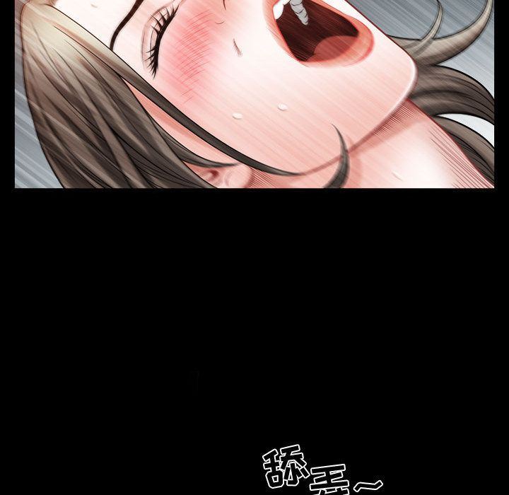 特殊礼物 特殊礼物:第16话