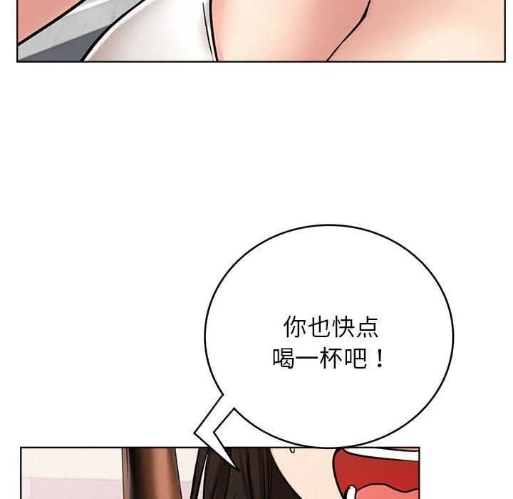 屋檐下的光 第65话