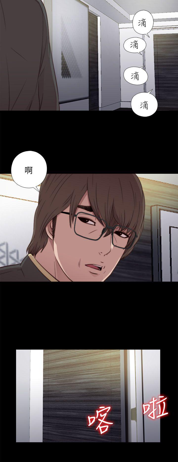 我的大叔 第45话