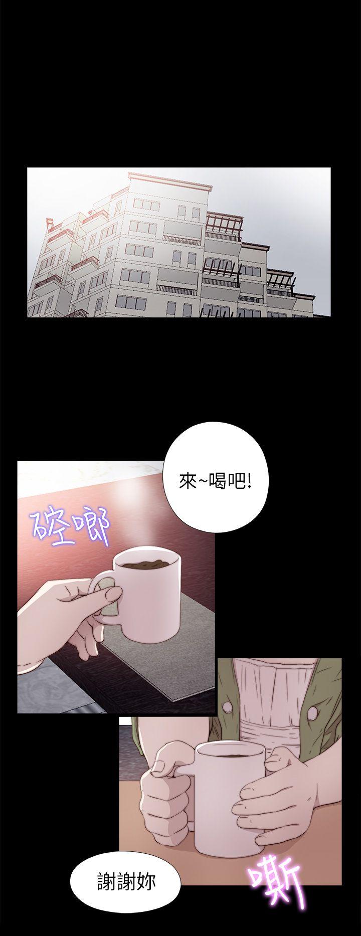 我的大叔 第35话