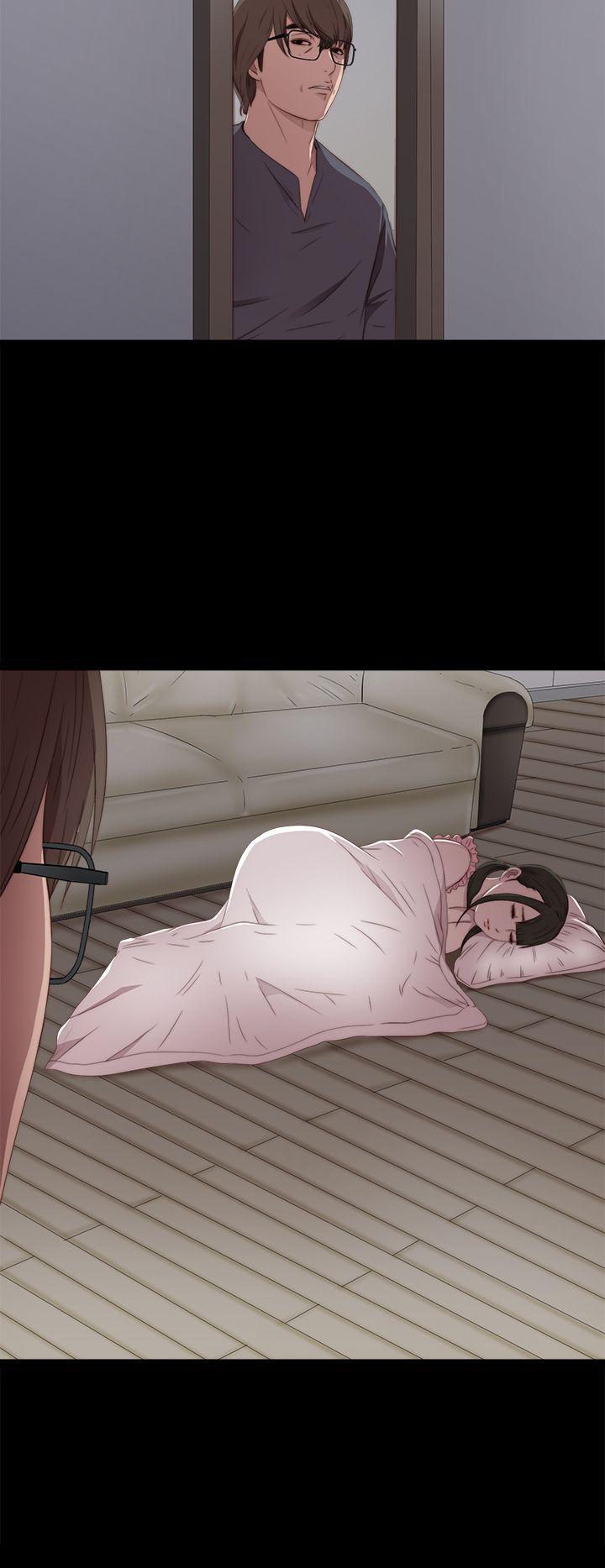 我的大叔 第29话