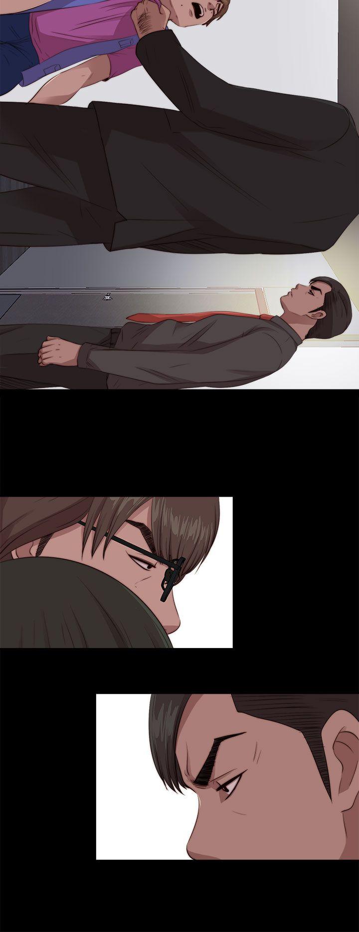 我的大叔 第97话