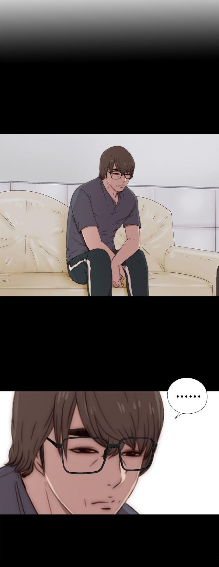 我的大叔 第29话