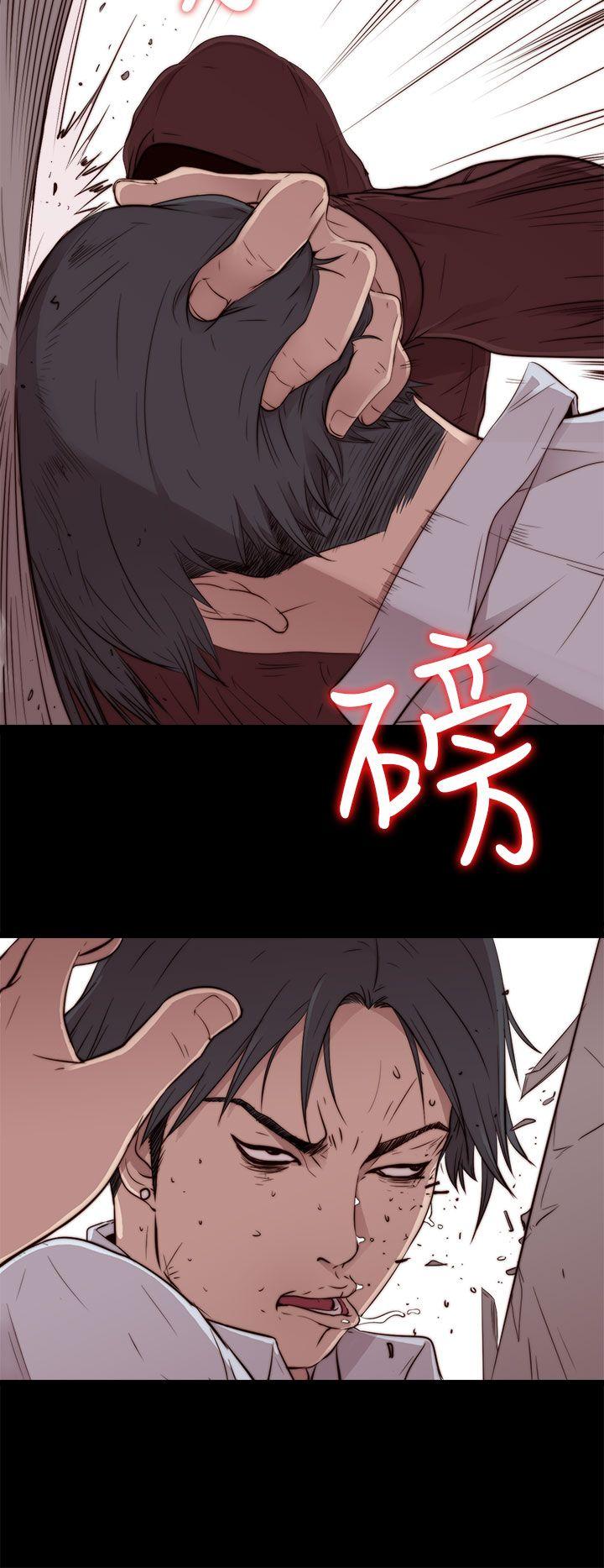 我的大叔 第45话