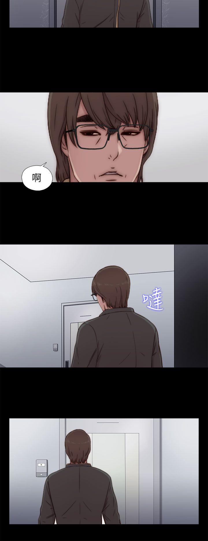 我的大叔 第45话