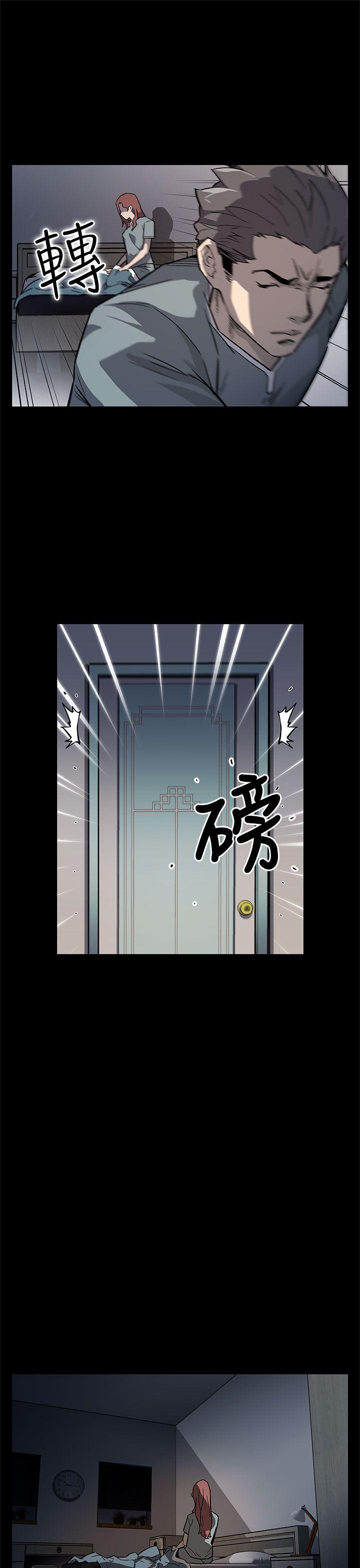 Mom cafe 第67话-令人震惊的提议