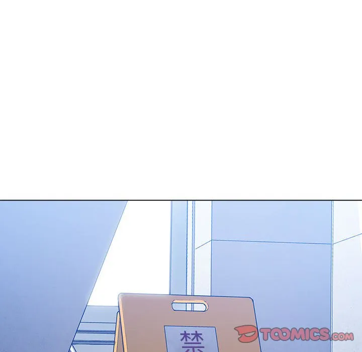 难缠小恶女 第146话