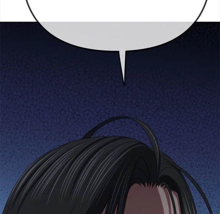 难缠小恶女 第238话
