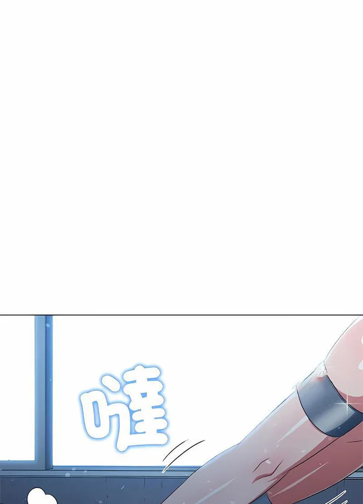 难缠小恶女 第191话