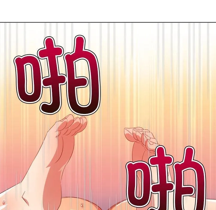 难缠小恶女 第230话