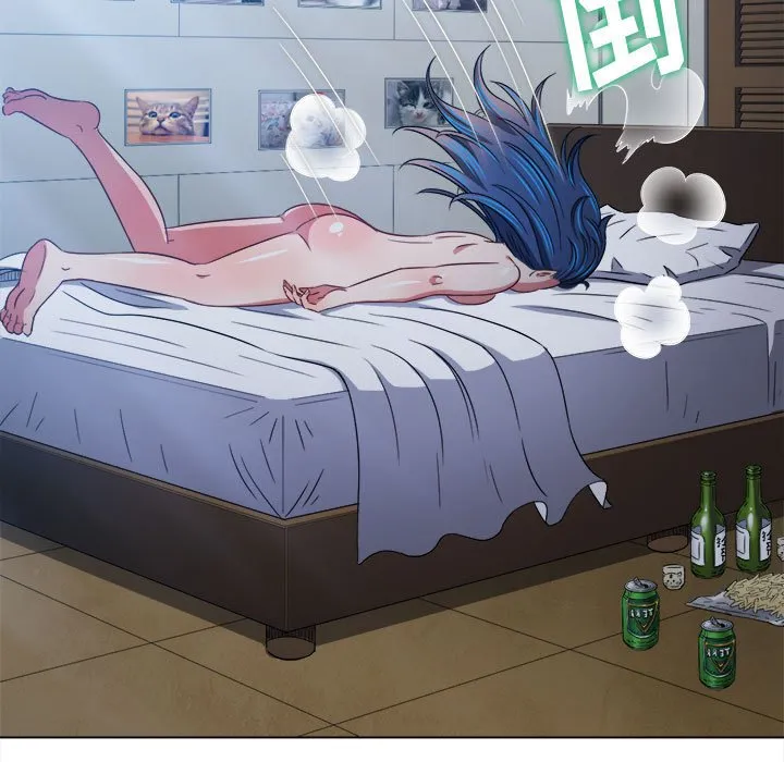 难缠小恶女 第145话