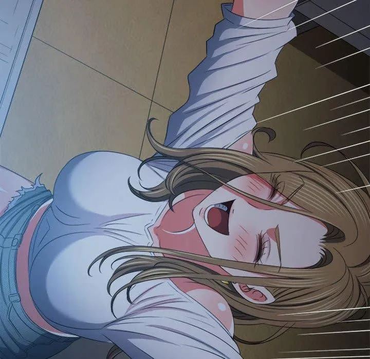 难缠小恶女 第235话