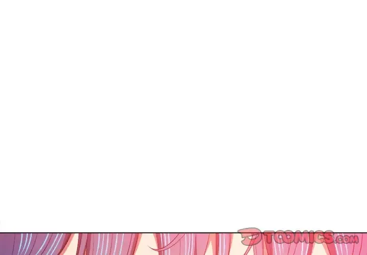难缠小恶女 第61话