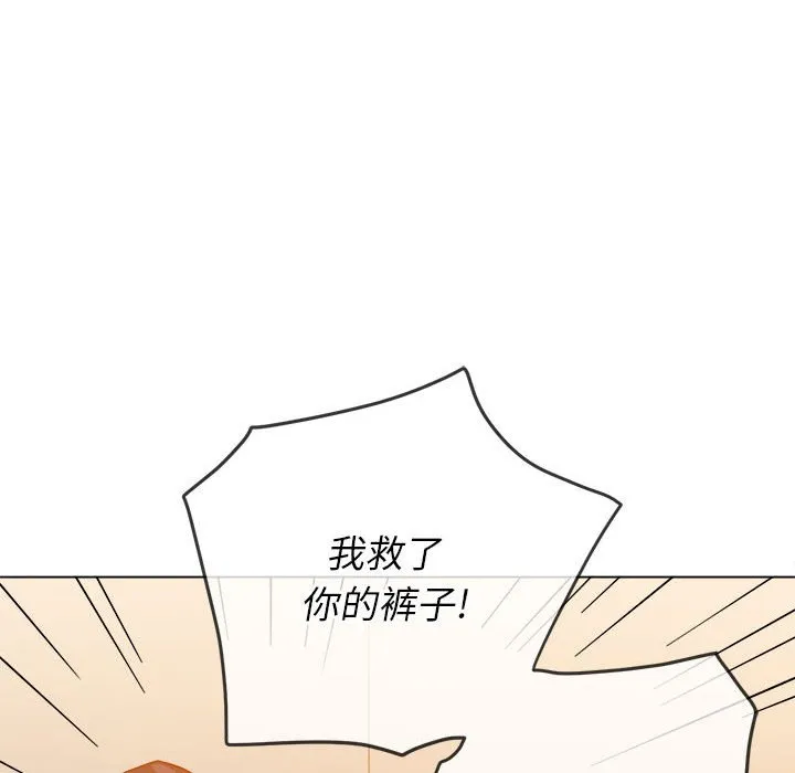难缠小恶女 第140话