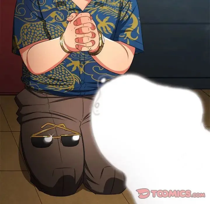 难缠小恶女 第200话