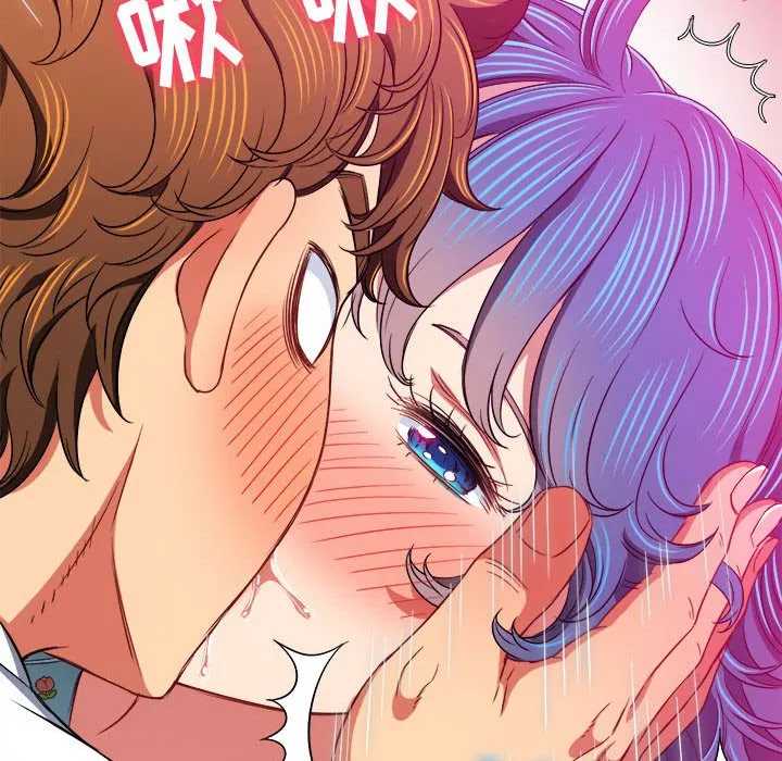 难缠小恶女 第140话