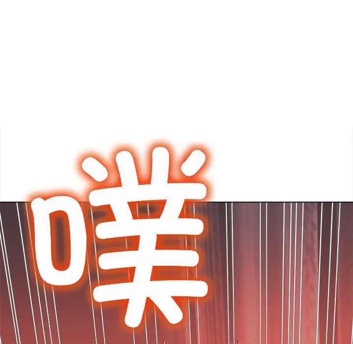 难缠小恶女 第206话