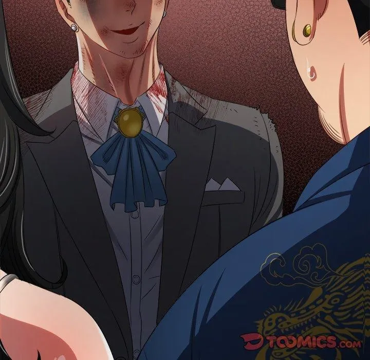 难缠小恶女 第234话