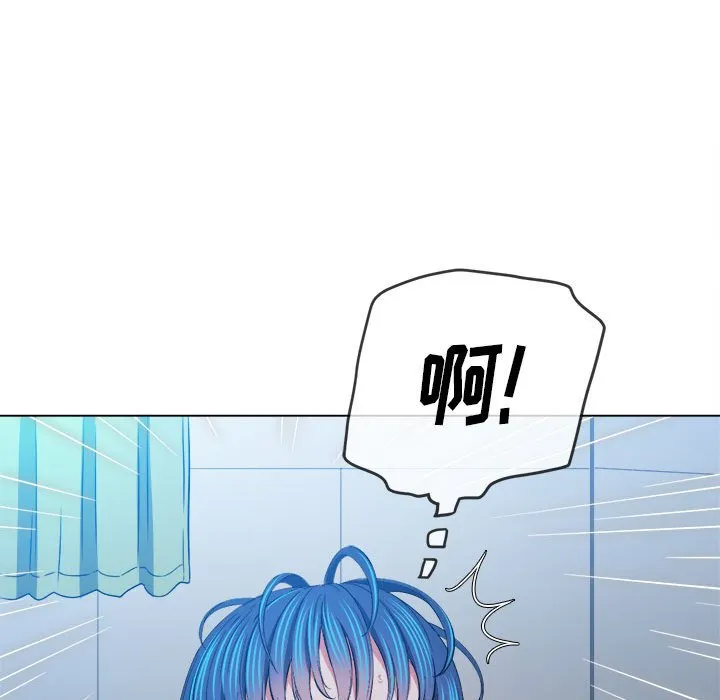 难缠小恶女 第140话