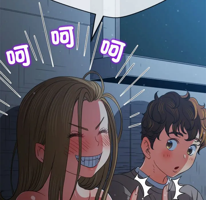 难缠小恶女 第195话