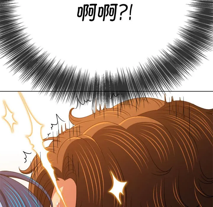 难缠小恶女 第166话