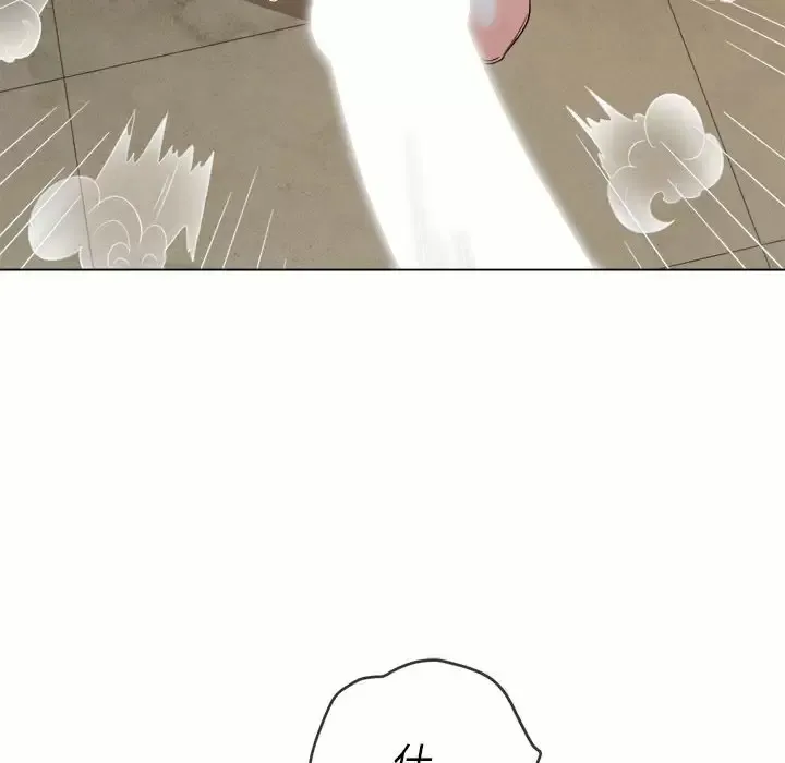 难缠小恶女 第126话
