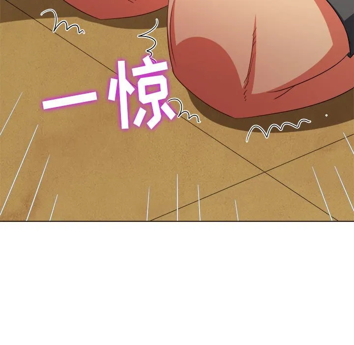 难缠小恶女 第162话