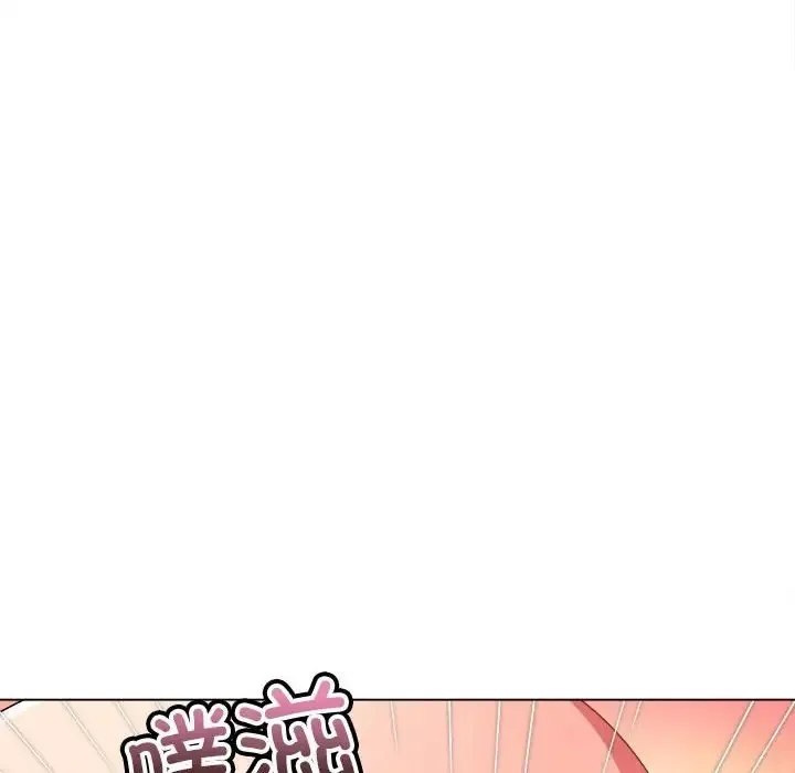 难缠小恶女 第217话