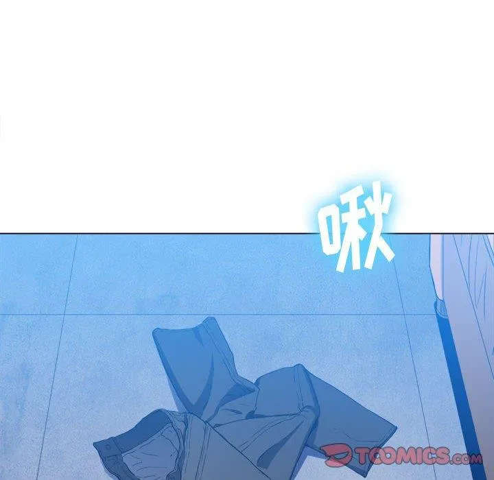 难缠小恶女 第53话