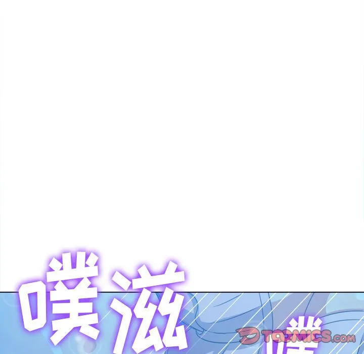 难缠小恶女 第149话
