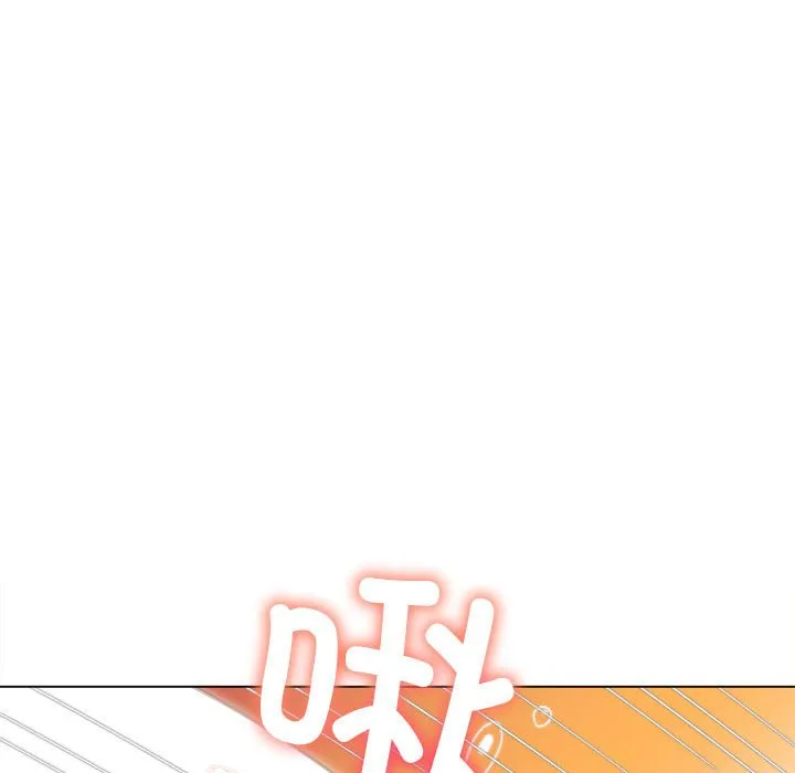 难缠小恶女 第168话