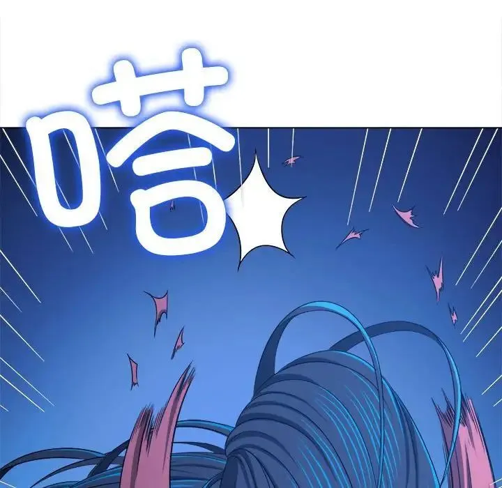 难缠小恶女 第193话