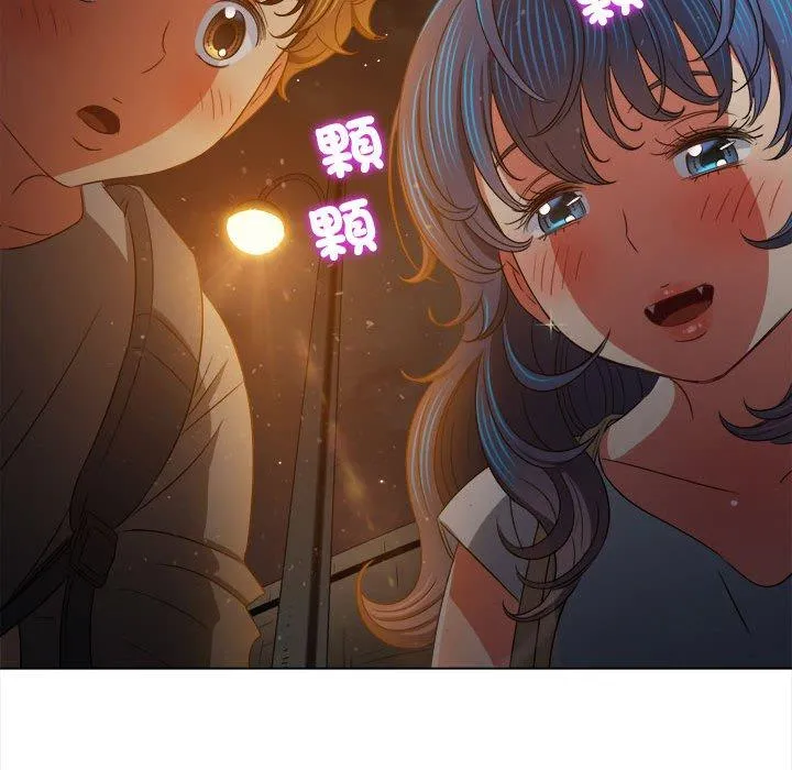 难缠小恶女 第188话