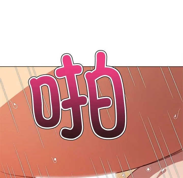 难缠小恶女 第226话