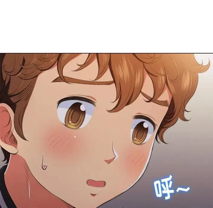 难缠小恶女 第 31 话