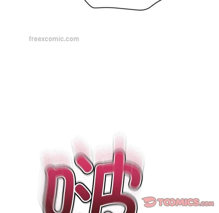 难缠小恶女 第218话