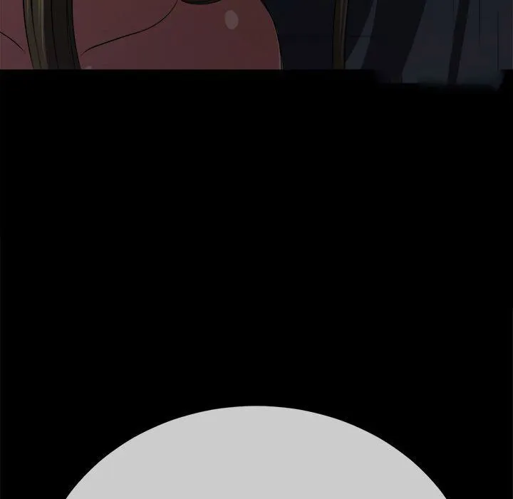 难缠小恶女 第196话